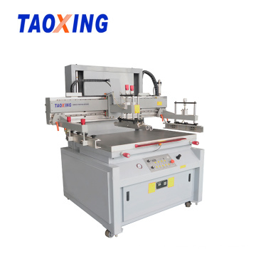 CE Flat Brochure Screen Printing Machine